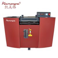 Kamege K420RC Band knife leather splitting machine